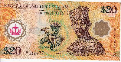 Beschrijving voorzijde: BOLKIAH